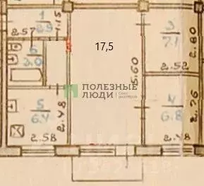 2-к кв. Тульская область, Тула ул. Седова, 37 (45.3 м) - Фото 1