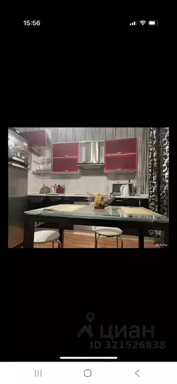 1-к кв. Белгородская область, Белгород Привольная ул., 66 (44.0 м) - Фото 1