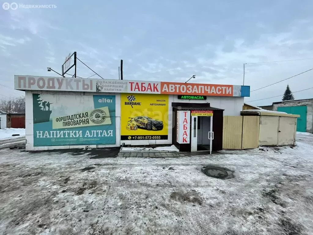 Офис (156.9 м) - Фото 1