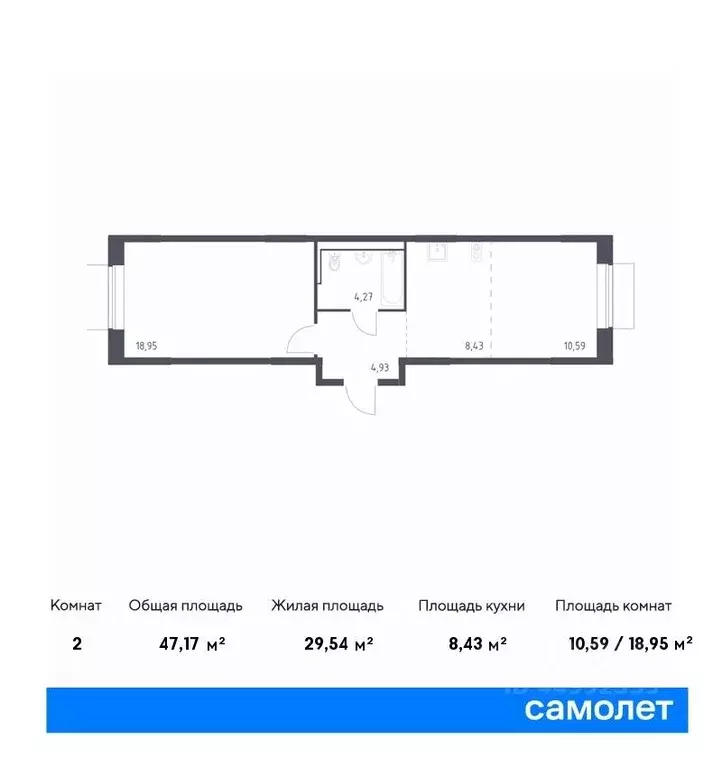 1-к кв. Московская область, Ленинский городской округ, д. Мисайлово, ... - Фото 0