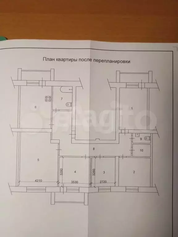 5-к. квартира, 120,4 м, 1/5 эт. - Фото 0