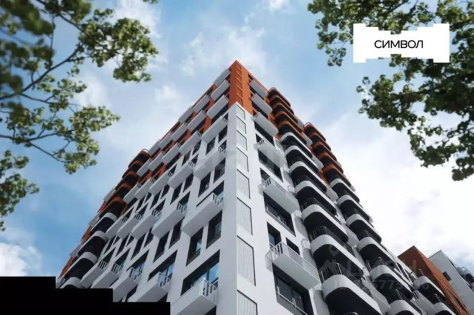 Помещение свободного назначения в Тюменская область, Тюмень ул. ... - Фото 2