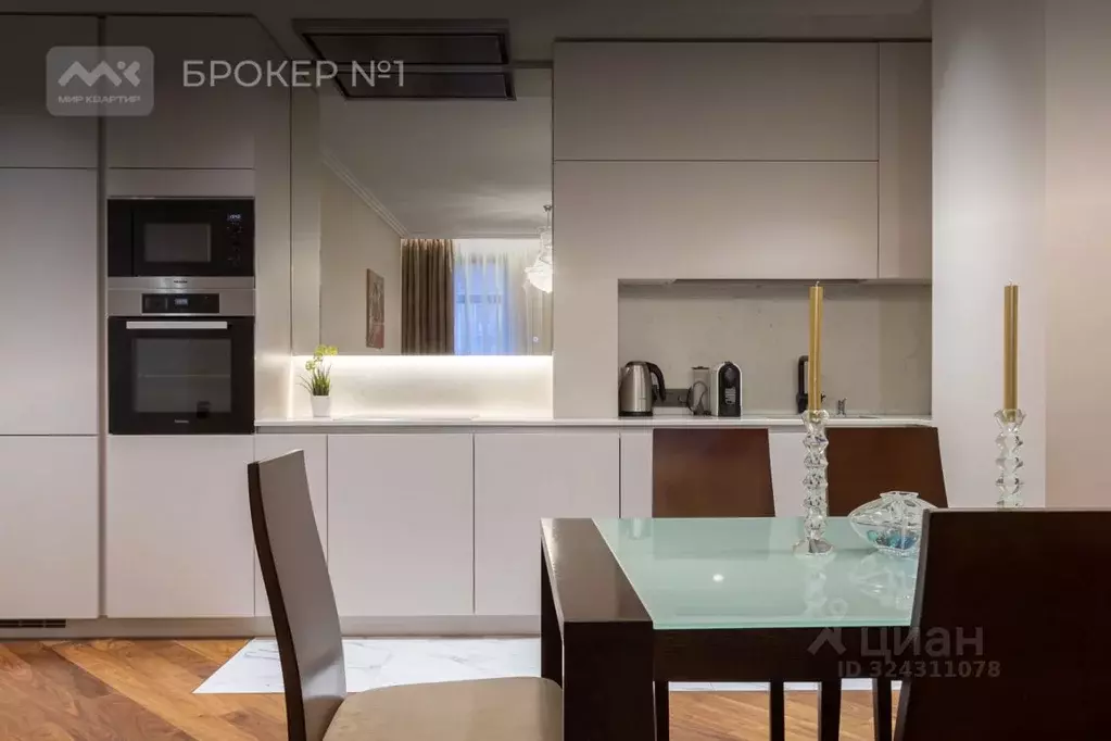 3-к кв. Санкт-Петербург Дегтярный пер., 26 (82.0 м) - Фото 2