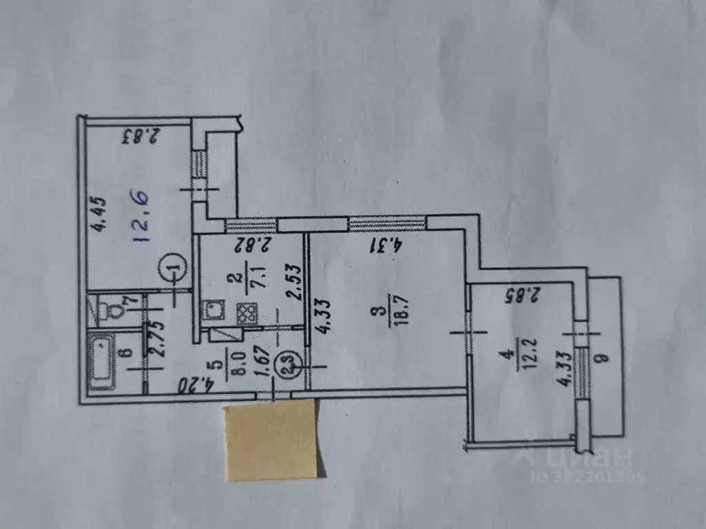 3-к кв. Омская область, Омск ул. Богдана Хмельницкого, 40 (62.2 м) - Фото 1