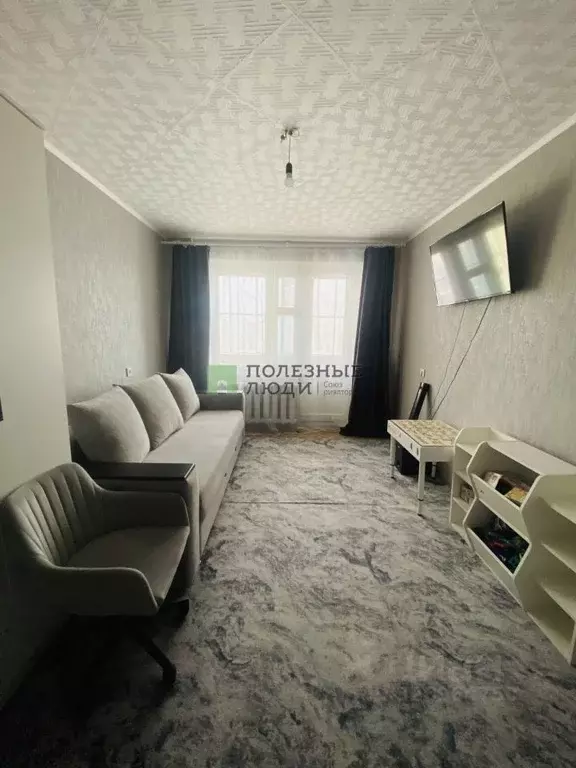 1-к кв. Курганская область, Курган ул. Свердлова, 15 (33.3 м) - Фото 1