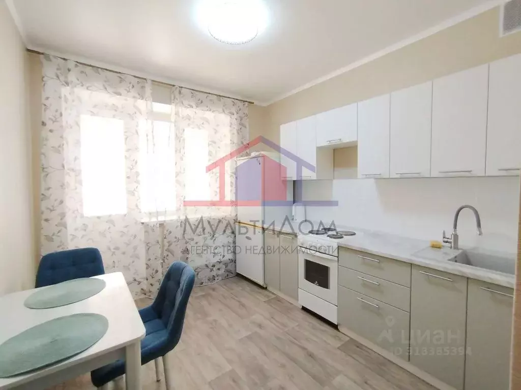 1-к кв. Белгородская область, Старый Оскол Дубрава мкр, 3 кв-л, 35 ... - Фото 0