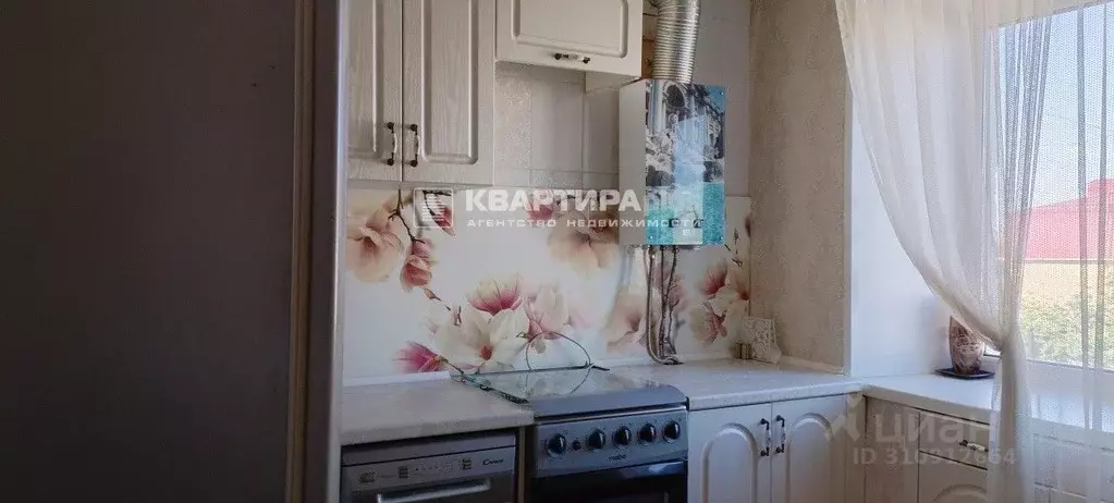 3-к кв. Свердловская область, Невьянск ул. Матвеева, 26 (57.6 м) - Фото 1