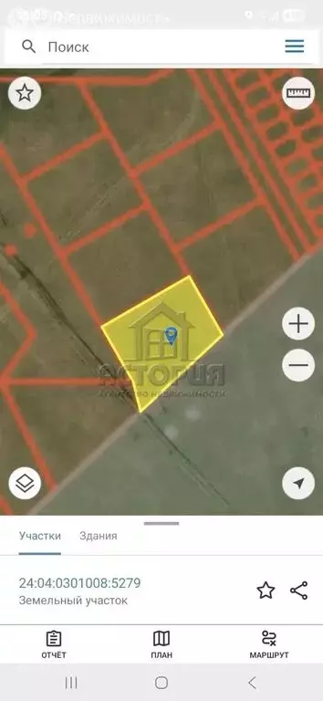 Участок в Красноярский край, Сосновоборск (10 м) - Фото 2