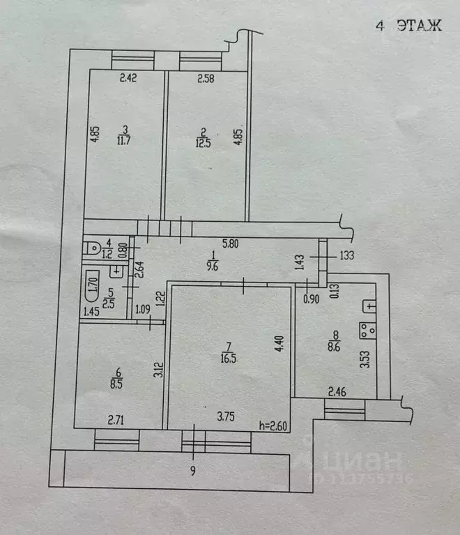 4-к кв. Алтайский край, Барнаул ул. Матросова, 3А (71.1 м) - Фото 2