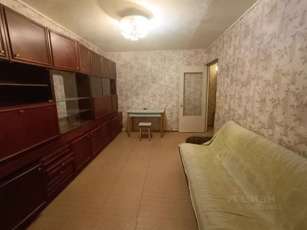 2-к кв. Ростовская область, Шахты 2-й Милиционный пер. (45.0 м) - Фото 0