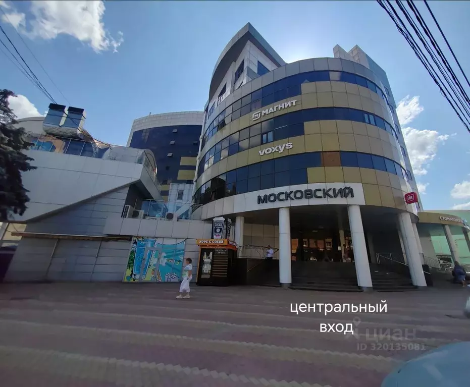 Помещение свободного назначения в Курская область, Курск ул. Ленина, ... - Фото 0