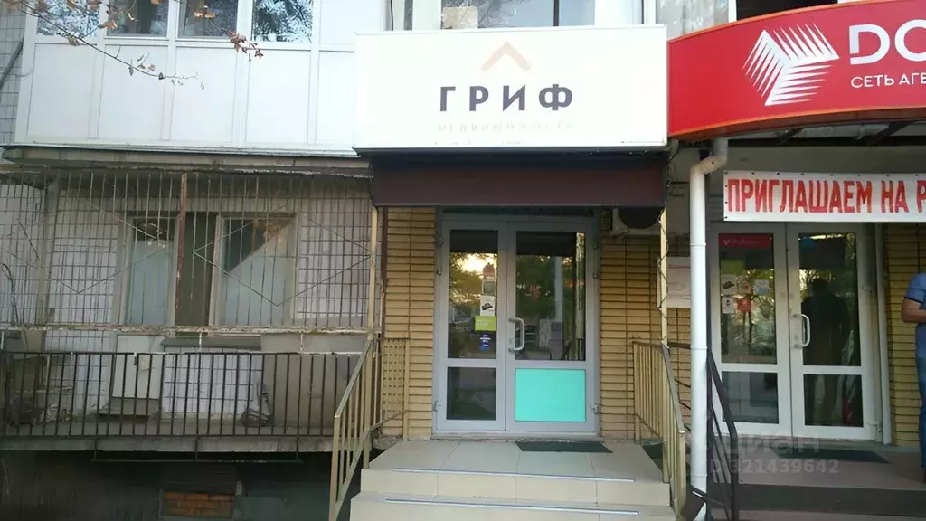 Торговая площадь в Ростовская область, Ростов-на-Дону Северный мкр, ... - Фото 0