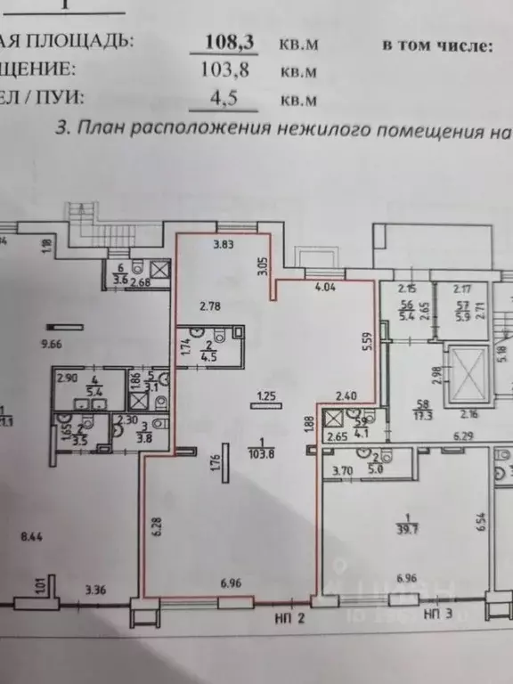 Помещение свободного назначения в Удмуртия, Ижевск Воткинское ш., 53к1 ... - Фото 2