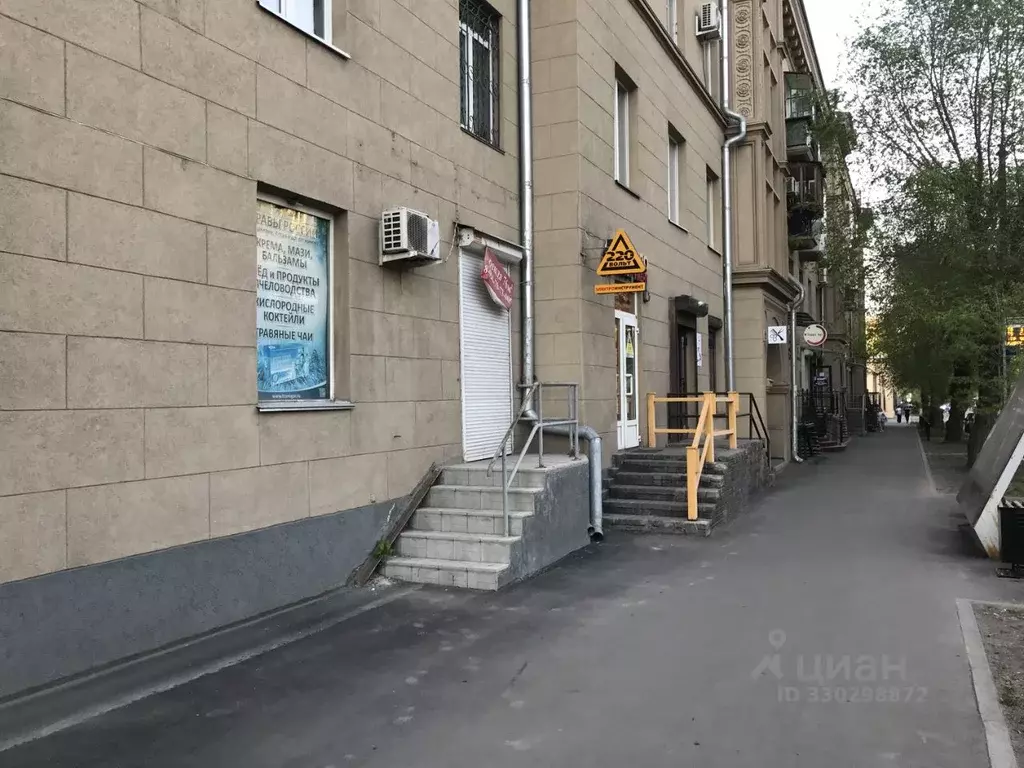 Помещение свободного назначения в Челябинская область, Магнитогорск ... - Фото 1