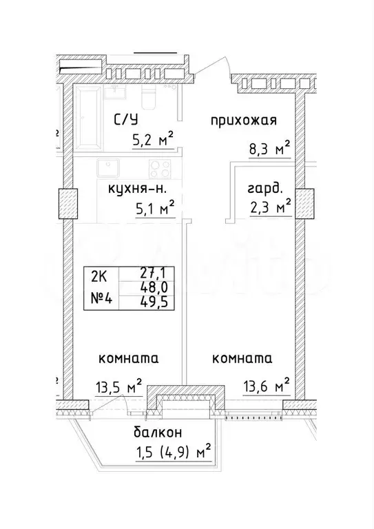 2-к. квартира, 49,5м, 8/12эт. - Фото 0