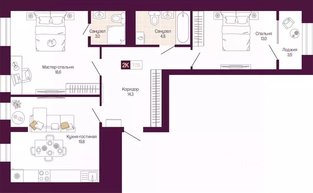 2-к кв. Нижегородская область, Нижний Новгород ул. Тургенева (75.3 м) - Фото 1