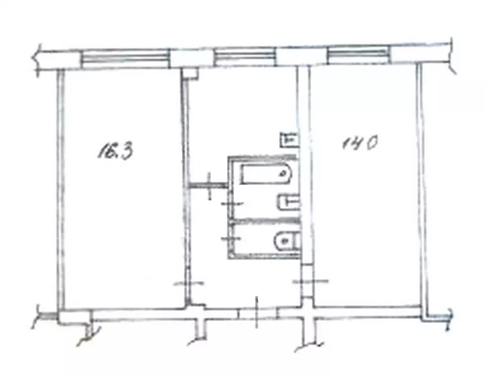 Продаётся 2-к квартира, 43.7 м - Фото 1