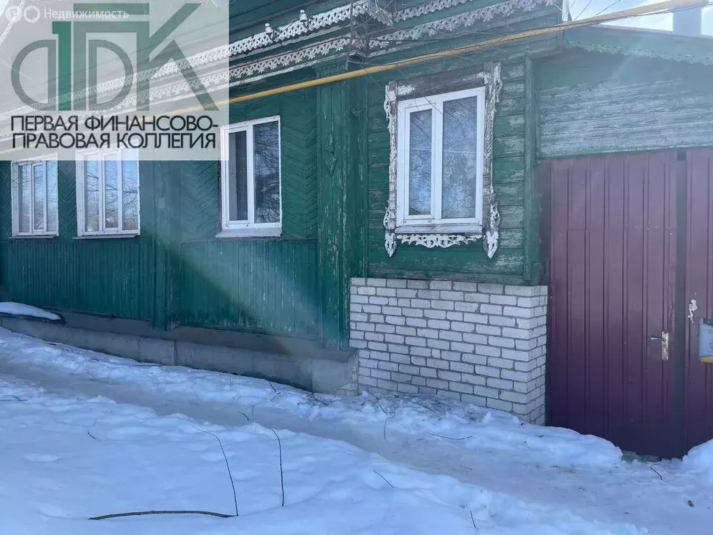 Дом в Нижегородская область, городской округ Арзамас, рабочий посёлок ... - Фото 1