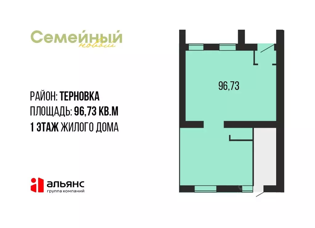 Торговая площадь в Пензенская область, Пензенский район, Засечный ... - Фото 1