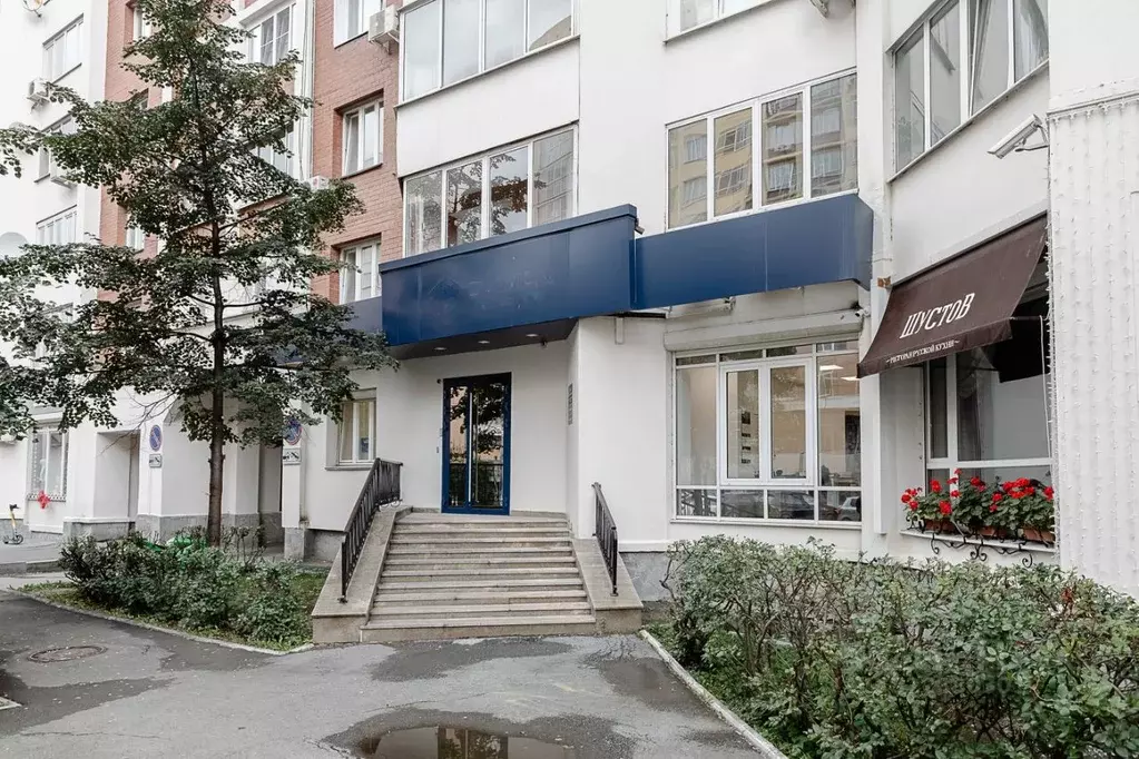 Офис в Свердловская область, Екатеринбург ул. Радищева, 31 (358 м) - Фото 1