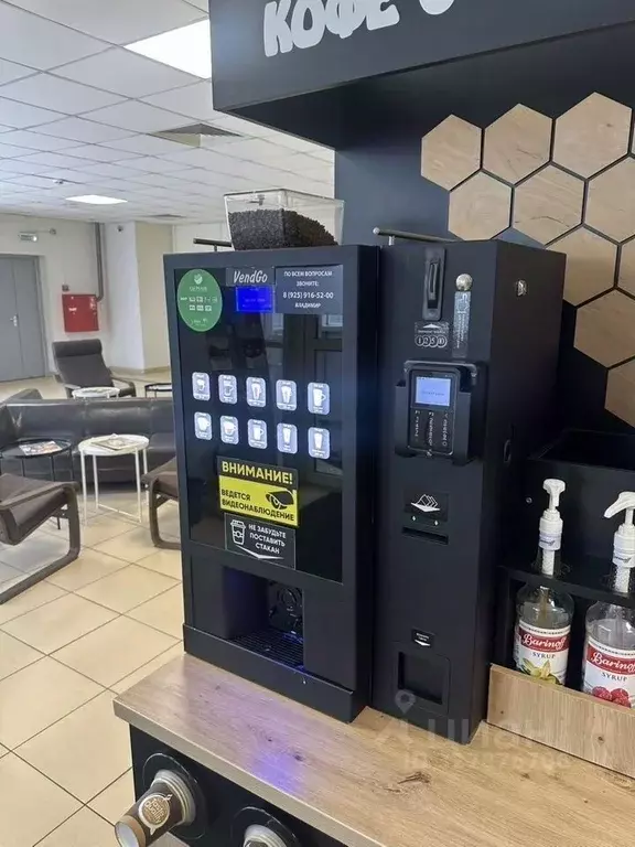 Офис в Московская область, Котельники ш. Дзержинское, 2 (300 м) - Фото 2