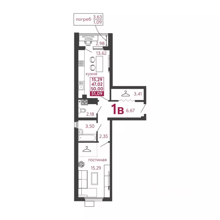 1-к кв. Пензенская область, Пенза ул. Высокая, 20 (51.09 м) - Фото 1