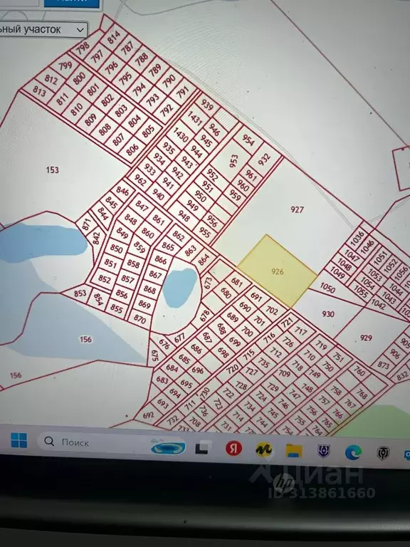 Участок в Челябинская область, Сосновский муниципальный округ  (100.0 ... - Фото 1