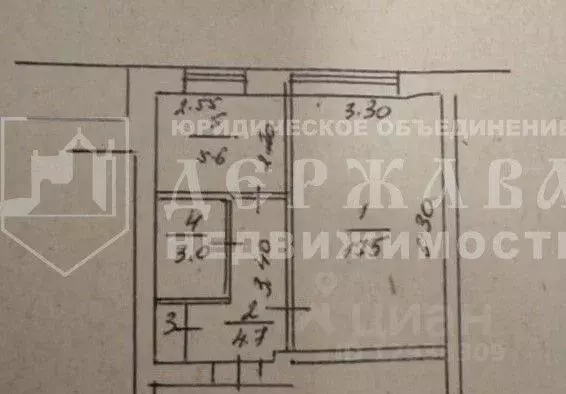 1-к кв. Кемеровская область, Кемерово Стадионная ул., 4А (31.5 м) - Фото 1