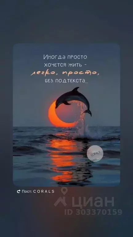1-к кв. Амурская область, Тында Беленький мкр, 15 (39.0 м) - Фото 1