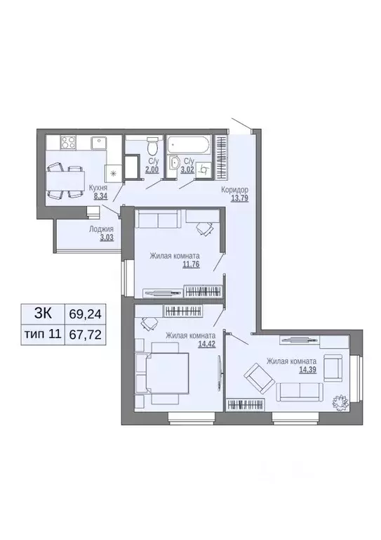 3-к кв. Архангельская область, Архангельск Ломоносовский округ,  ... - Фото 1