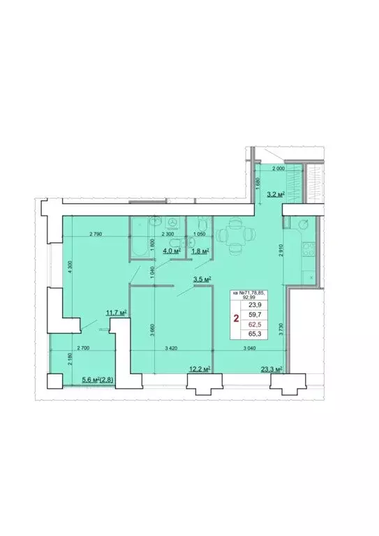 2-комнатная квартира: Кострома, Центральный район (65.3 м) - Фото 1