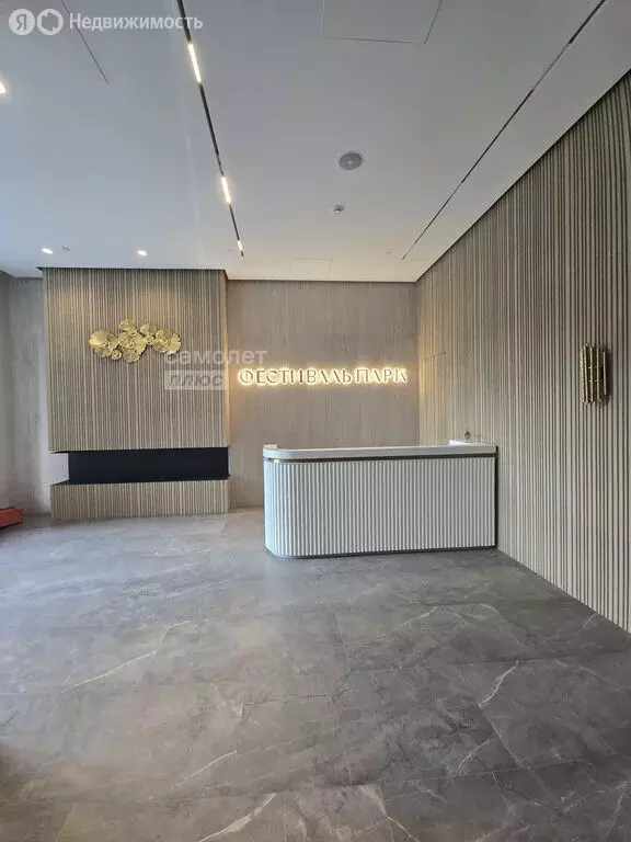 2-комнатная квартира: Москва, Фестивальная улица, 15к6 (44.1 м) - Фото 1