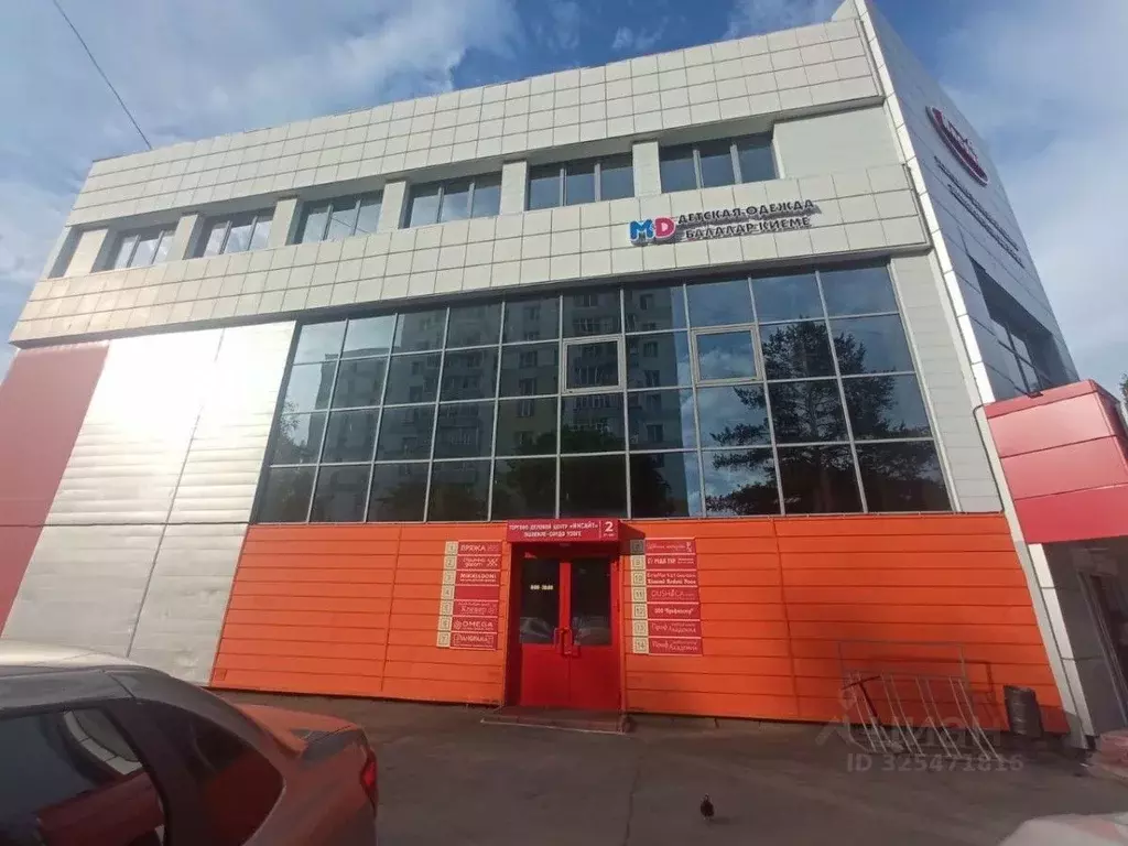 Помещение свободного назначения в Татарстан, Набережные Челны 1-й ... - Фото 2