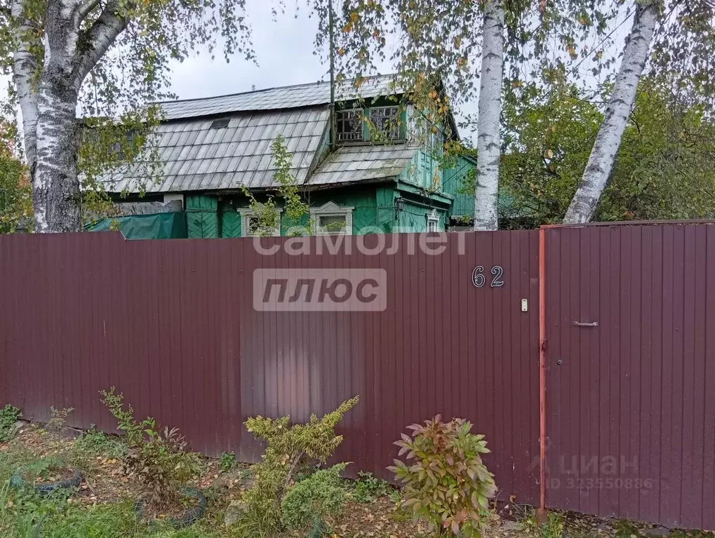 Дом в Московская область, Красногорск ул. Счастливая, 62 (77 м) - Фото 1
