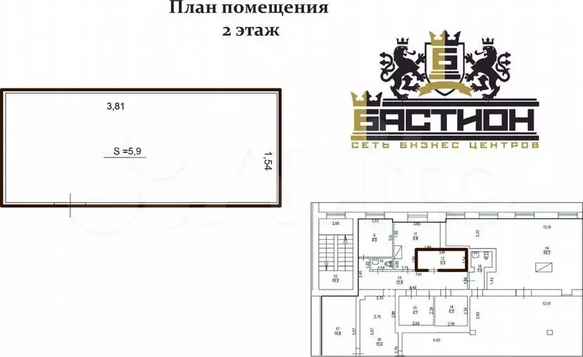 Офис, 5.9 м от собственника - Фото 1