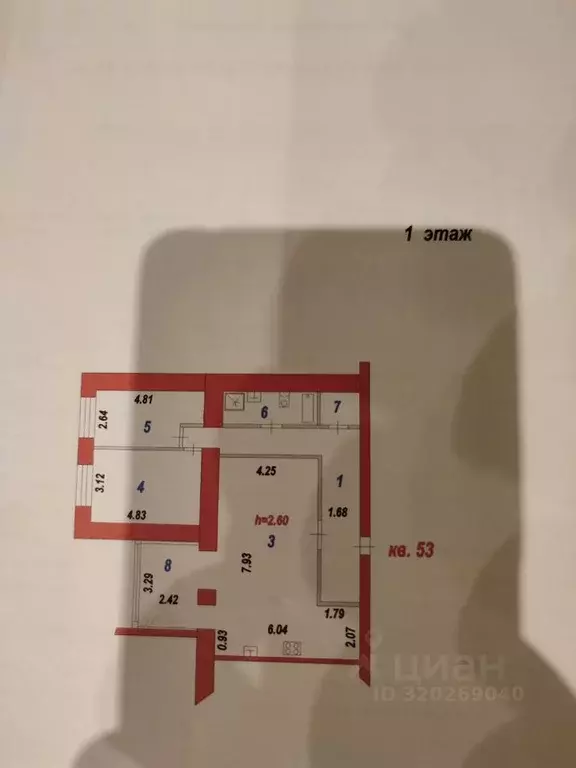 2-к кв. Ивановская область, Иваново ул. Фрунзе, 23 (99.0 м) - Фото 2