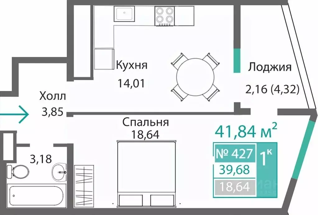 1-к кв. Крым, Симферополь Крымская роза мкр,  (41.84 м) - Фото 0