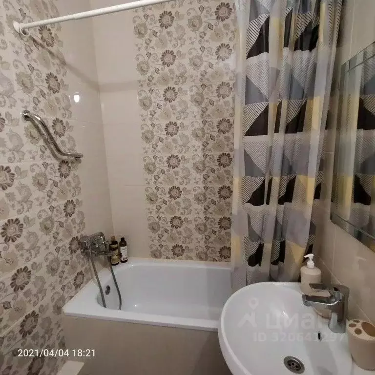 1-к кв. Ростовская область, Батайск ул. Крупской, 1 (21.0 м) - Фото 1