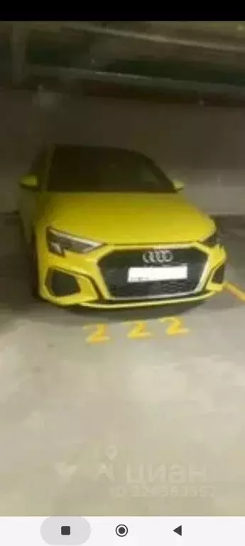 Гараж в Санкт-Петербург Светлановский просп., 8 (14 м) - Фото 1