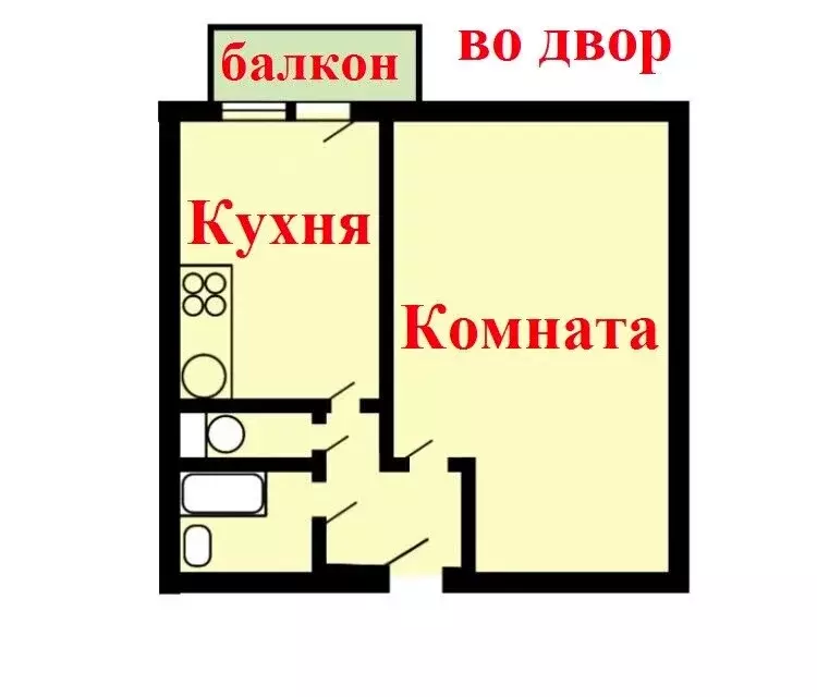 1-комнатная квартира: Москва, Рабочая улица, 14 (41 м) - Фото 1