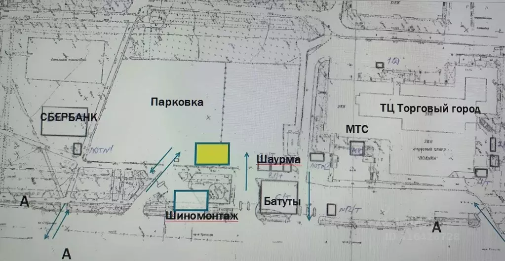 Торговая площадь в Московская область, Домодедово Авиационный мкр, ... - Фото 0