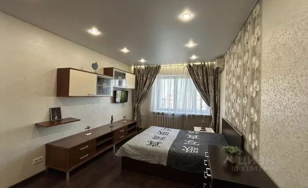 1-к кв. Башкортостан, Уфа ул. Мингажева, 140 (20.0 м) - Фото 0