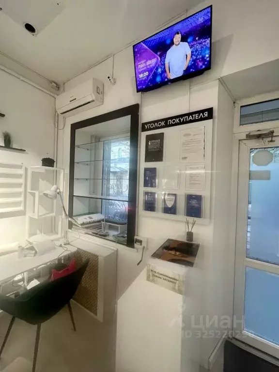 Помещение свободного назначения в Крым, Симферополь ул. Александра ... - Фото 2