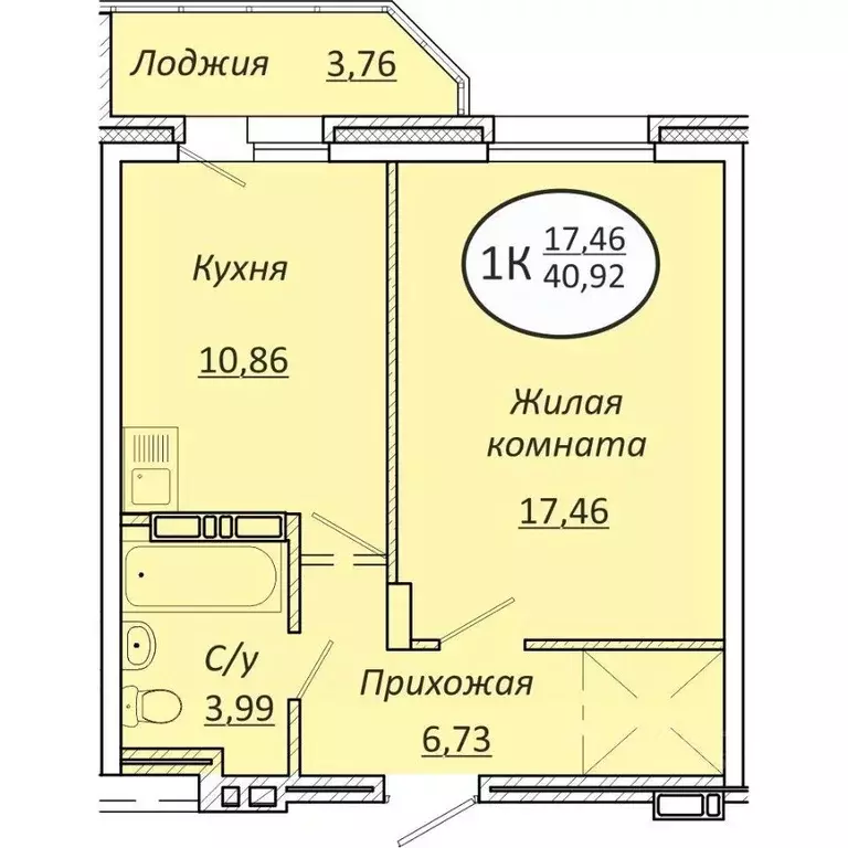 1-к кв. Новосибирская область, Новосибирск  (40.92 м) - Фото 0