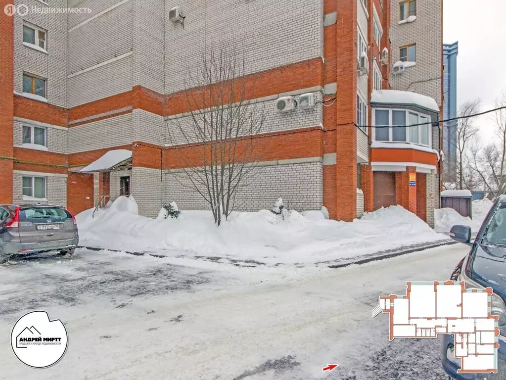 Офис (275 м) - Фото 1