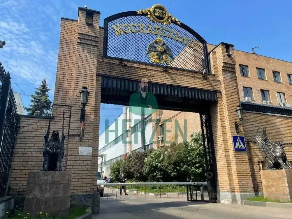 Производственное помещение в Москва 2-я Кабельная ул., 2С5 (617 м) - Фото 0