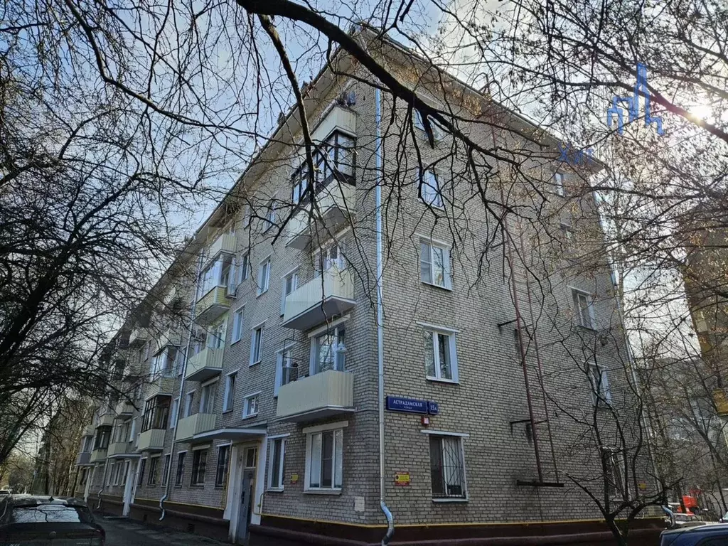 Торги. Аукцион. Свободного назначения, 103.1 м - Фото 1