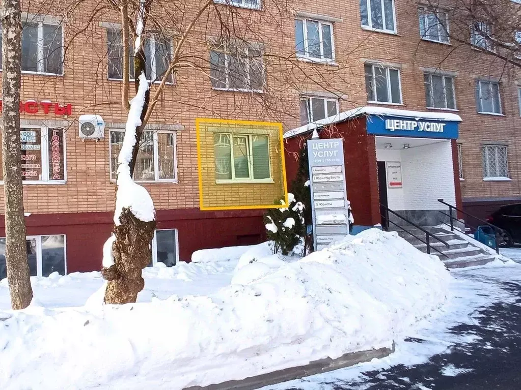 Помещение свободного назначения в Москва ул. 50 лет Октября, 6 (18 м) - Фото 2