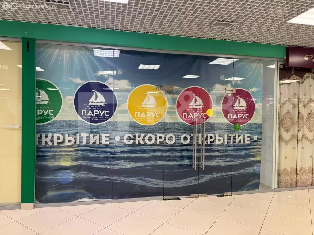 Помещение свободного назначения (52.5 м) - Фото 2