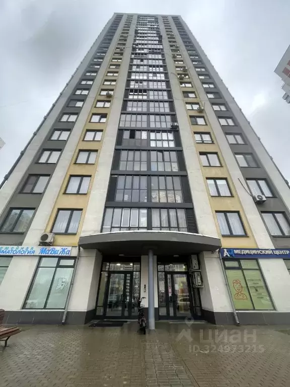 1-к кв. Московская область, Мытищи ул. Борисовка, 22 (45.1 м) - Фото 2